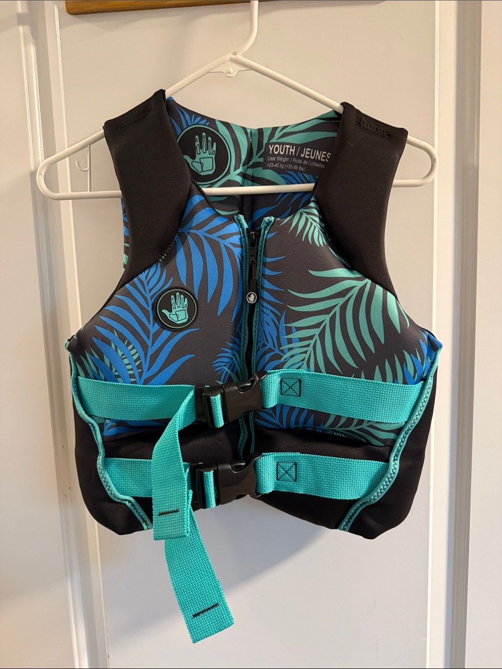 🥳 5 for $25 BUNDLE Body Glove Youth Swim Vest - Teal and Black Leaf Print